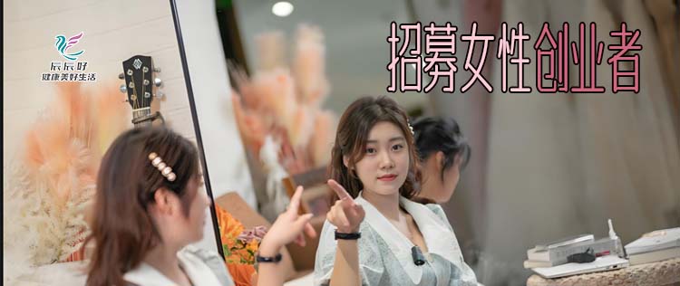 智能系统开发